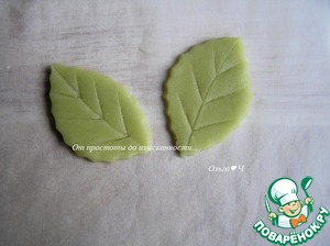 Праздничная "Ёлочка"