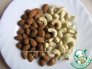 Праздничная "Ёлочка"