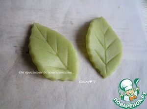 Праздничная "Ёлочка"