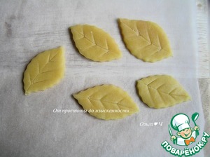 Праздничная "Ёлочка"