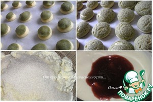 Праздничный "Крокембуш"