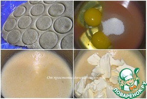 Праздничный "Крокембуш"