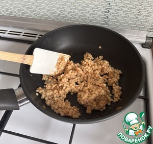 Птитим с FORTUNой