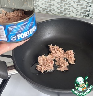 Птитим с FORTUNой