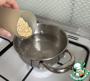 Птитим с FORTUNой