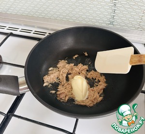 Птитим с FORTUNой