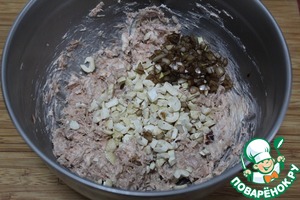 Рыбная закуска "С дымком" Рыбная закуска "С дымком"