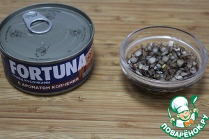 Рыбная закуска "С дымком" Рыбная закуска "С дымком"