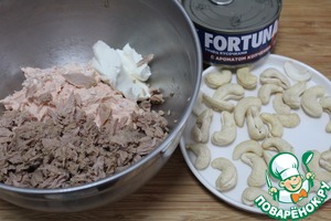 Рыбная закуска "С дымком" Рыбная закуска "С дымком"