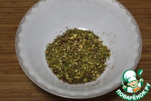 Рыбная закуска "С дымком" Рыбная закуска "С дымком"