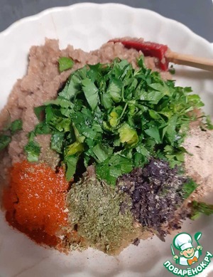 Салат "Баклажано-каштановый дракон" Салат "Баклажано-каштановый дракон"