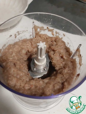 Салат "Баклажано-каштановый дракон" Салат "Баклажано-каштановый дракон"