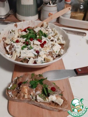 Салат "Баклажано-каштановый дракон" Салат "Баклажано-каштановый дракон"