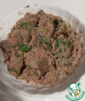 Салат "Баклажано-каштановый дракон" Салат "Баклажано-каштановый дракон"