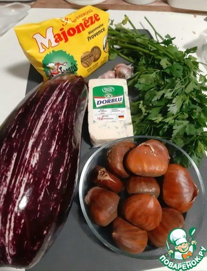 Салат "Баклажано-каштановый дракон" Салат "Баклажано-каштановый дракон"