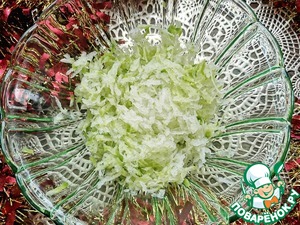 Салат "Карнавал" Салат "Карнавал"