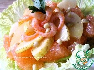 Салат "Коралловый жемчуг"