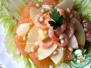 Салат "Коралловый жемчуг"