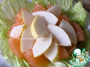 Салат "Коралловый жемчуг"