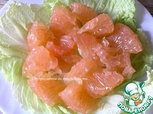 Салат "Коралловый жемчуг"