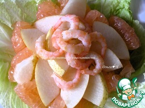 Салат "Коралловый жемчуг"