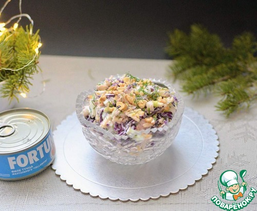 Салат "Курильский"