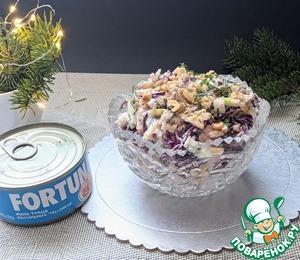 Салат "Курильский"