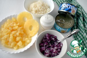 Салат с ананасами и консервированным тунцом