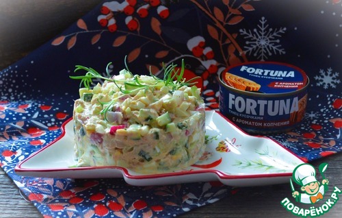 Салат с копчёным тунцом