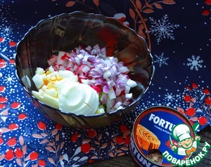 Салат с копчёным тунцом