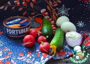 Салат с копчёным тунцом