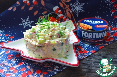 Салат с копчёным тунцом