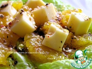 Салат с сыром и апельсином Салат с сыром и апельсином