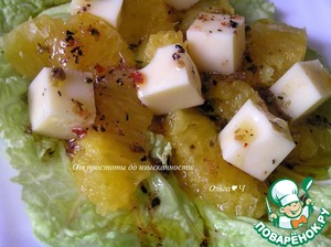 Салат с сыром и апельсином Салат с сыром и апельсином