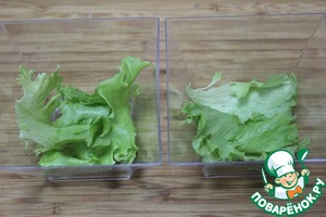 Салат "Соблазн"