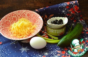 Салат-закуска "Рождественская ёлочка"