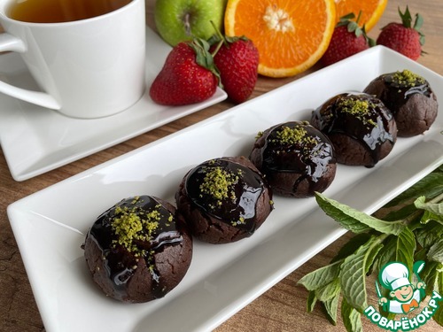 Шоколадно-кофейное печенье Шоколадно-кофейное печенье