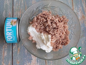 Сырная закуска "Ёлочка" с тунцом