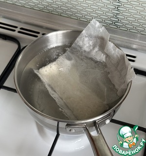 Закуска «Тунец на рисовой подушке»