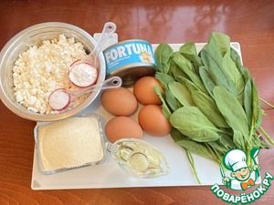 Закусочный шпинатный торт