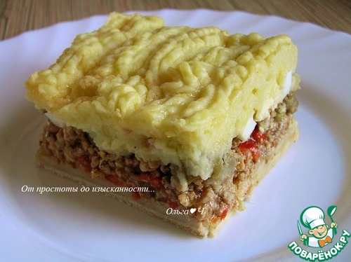 Аргентинский пирог с фаршем