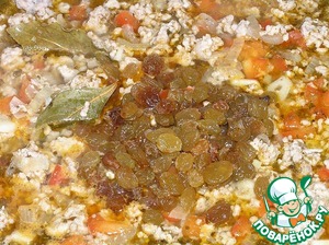 Аргентинский пирог с фаршем