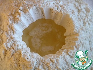 Аргентинский пирог с фаршем