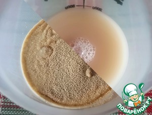 Формовой хлеб с сушёным луком