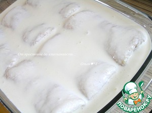 Блинчики "Кармен"