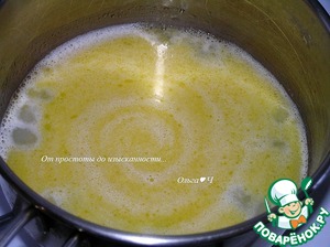 Апельсиновые профитроли