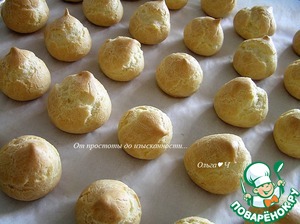 Апельсиновые профитроли