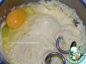 Апельсиновые профитроли