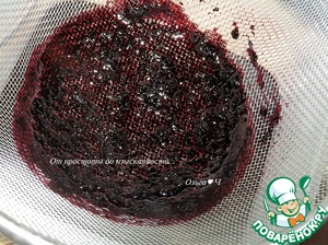 Чернично-лимонный десерт Чернично-лимонный десерт