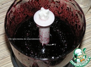 Чернично-лимонный десерт Чернично-лимонный десерт